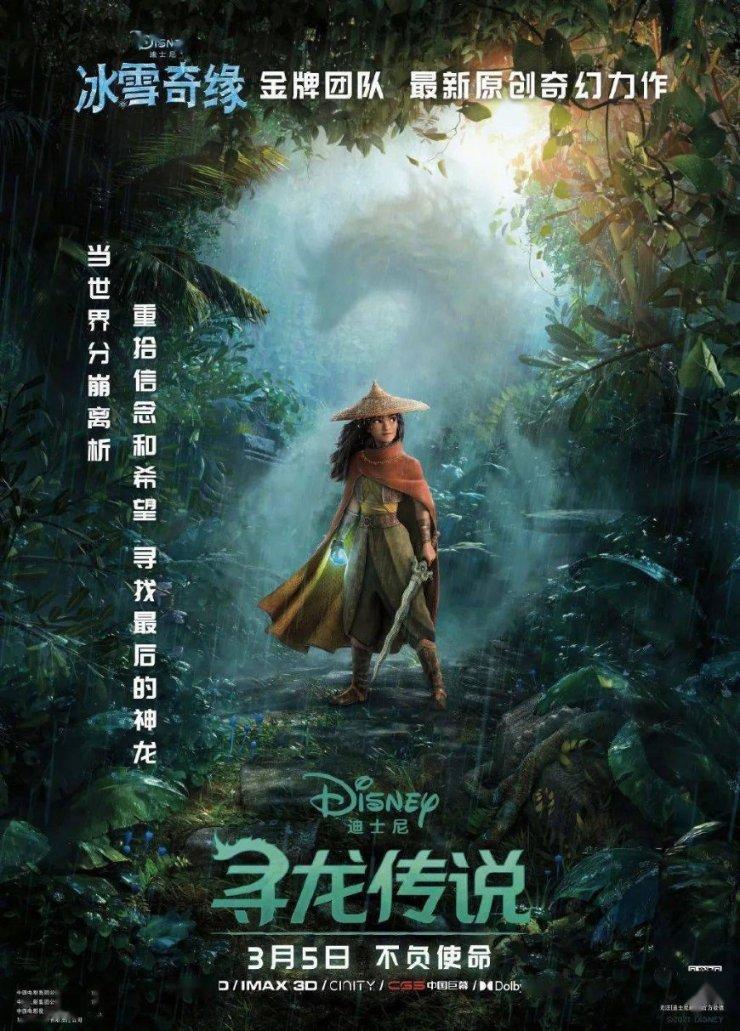 港口货物吞吐量7009万吨,济宁现代港航物流实现强势突破