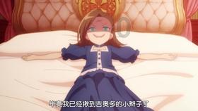 要给爷爷买一个老人机，支持联通手机网络的，有什么好推荐？