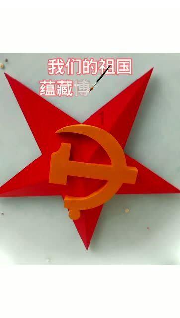 五彩果冻消消乐
