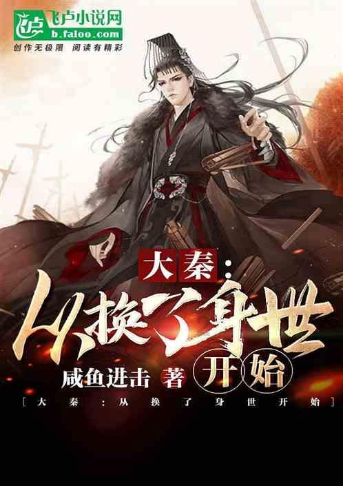 新夺宝英雄