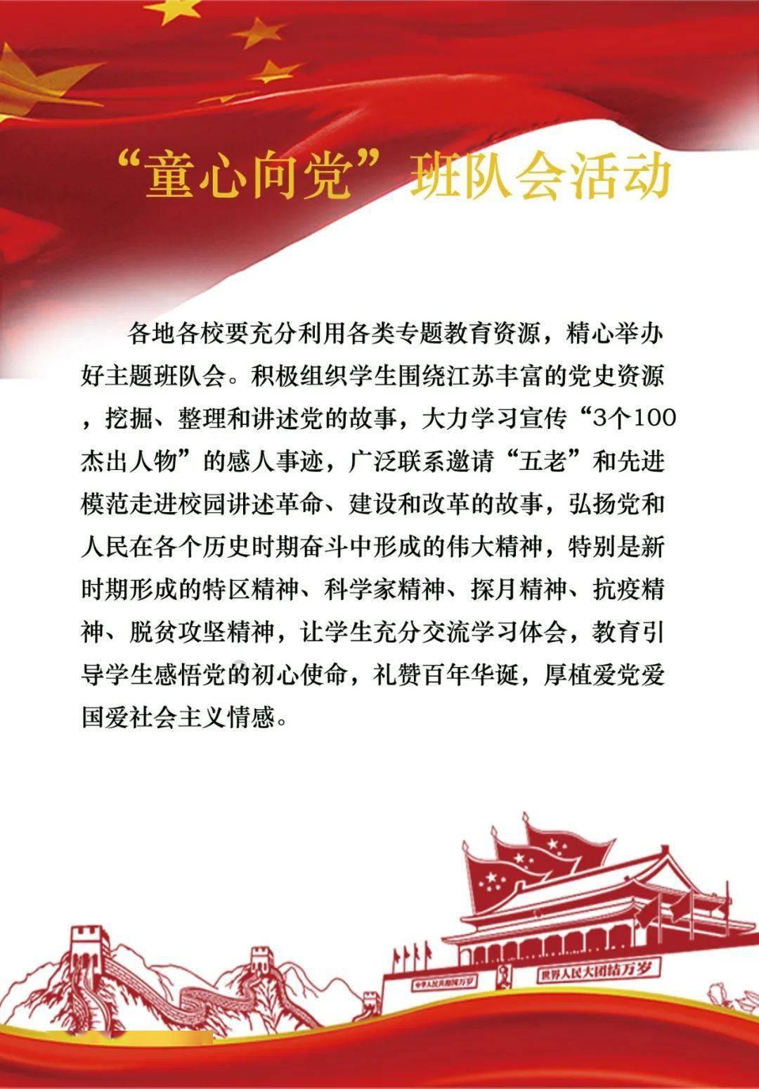 全年平均气温创历史新高!青岛发布2023年气候影响评价